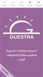 Mobile Screenshot of guestra.net
